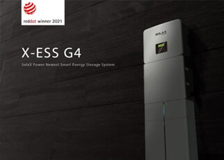 荣誉 | DG视讯能源X -ESS G4储能一体机系统荣获Red Dot德国红点奖！
